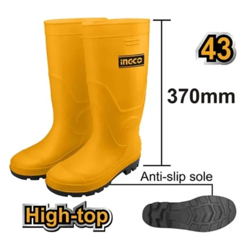 Rain boots