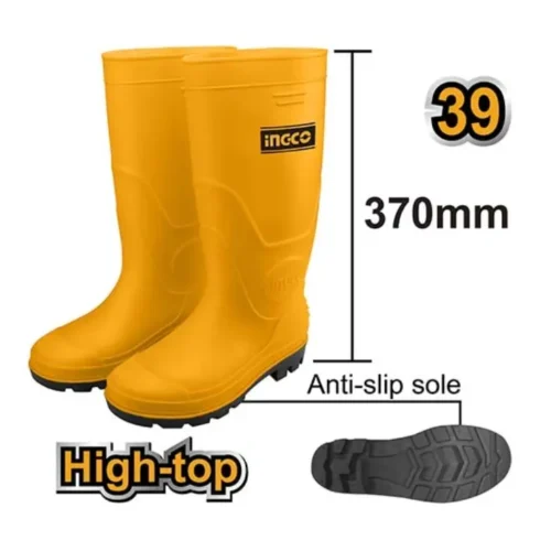 Rain boots